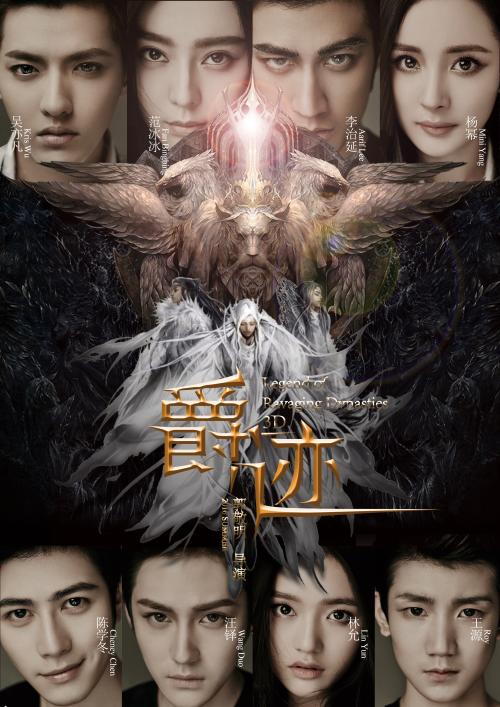 亚莱恩国际大学商业管理文凭证书
