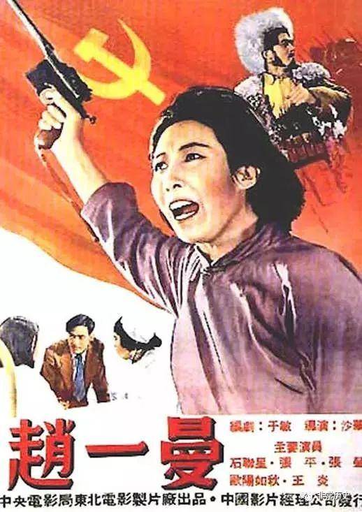 学士学位证书封皮